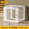 Valla anti-escape para mascotas jaula para perros espacio grande casa para perros teddy corgi jaula de entrenamiento de aislamiento anti-escape superior
