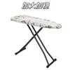 Tabla de planchar plegable grande, tendedero de planchar, almohadilla eléctrica para planchar, soporte para tabla de planchar, transfronterizo