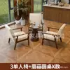 Sofá de cuero para una, dos o tres personas, adecuado para salas de estar pequeñas, casas de huéspedes, hoteles, apartamentos y propiedades de alquiler, en estilo vintage