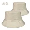 Sombreros Publicitarios de Fábrica de Sombreros, Cubos Personalizados, Sombreros de Sol para Viaje, Cubos para Voluntarios al Aire Libre, Sombreros Estampados para Padres e Hijos