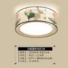 Nueva Lámpara de Techo China Sala de Estar Cuadrada Redonda Comedor Dormitorio Atmosférica Simple Moderna Estilo Americano Estilo Chino Lámparas LED