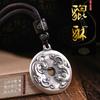 Colgante Ping An Buckle para Mujer Plata de Ley 999 Retro Pixiu Método Antiguo Collar de Plata para Hombre Regalo Día de San Valentín 520