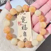 DropshippingPulseira de Contas Redondas Coloridas de Blush Borrado Estilo Novo, Pulseira de Contas de Oração Budista Suave e Elegante para Homens e Mulheres