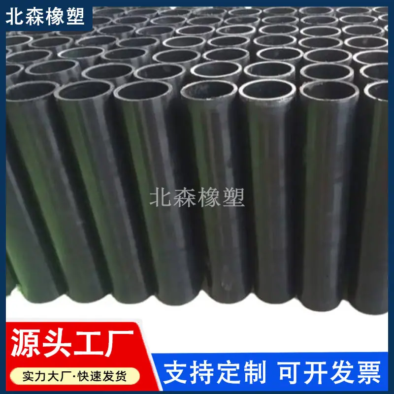 尼龙管黑色.jpg