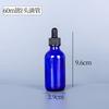 Frasco Boston Marrom Transparente Frasco de Vidro à Prova de Luz Frasco Spray de Grande Capacidade Tampa de Baquelite Frasco de Vidro para Cosméticos