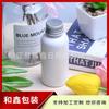 Botella Redonda de Hombro Azul de 75 ml Botella con Tapa de Aluminio Botella para Aceite Esencial Botella de Relleno para Loción Corporal de Viaje Botella Pequeña para Medicina de Peces Botella Vacía de 75 ml