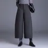 Calça pantalona de flanela de lã elegante e chique para mulheres, calça solta, Nova Calça Casual de Cintura Alta Reta Outono/Inverno 2026, Tendência