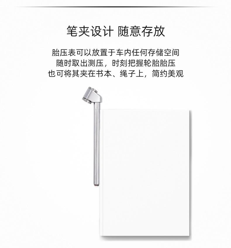 详情页_05.jpg