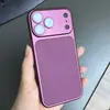 Pupila Ojo Segundos Se Vuelve Ajuste a la Piel Aplicable iPhone18PROMAX Piel de Cordero Película para Lente Funda para Teléfono Protección de Lente