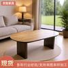 Mesa Baja Estilo Wabi-Sabi Restaurante Japonés Minimalista Moderno Madera Maciza Mesa de Té para Uso en Casa Apartamento Pequeño Ovalada Sala de Estar Mesa de Café