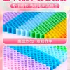 221 paleta de colores a todo color de 24 rejillas para abalorios de fusión DIY de 2.6 mm MARD mismo número de color juego de regalo DIY en caja