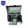 Ensamblaje de Motor TU5JP4 Nuevo de Alta Calidad para Dongfeng Peugeot 206 207 307
