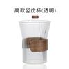 Taza de Cata de Café Preparado a Mano Liwei Coffee Anillo de Madera Anti-Quemaduras Vino para Oler el Vino Incienso Taza de Café para Compartir al Aire Libre Feria