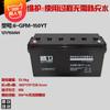 Batería de plomo-ácido Jingwei sin mantenimiento 12v150Ah UPS fuente de alimentación ininterrumpida EPS Kehua 6-GFM-150-YT