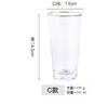 Copa Creativa Japonesa Martillada con Borde Dorado Vaso de Cristal para el Hogar Vaso para Agua Vaso para Jugo Copa Transparente Estilo Ins Taza de Té Personalizada