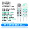 Sensor de Presión de Película Fina Fsr402/602 Almohadilla Flexible Sensible a la Presión Resistiva Cojín Medición de Pulso Metabo