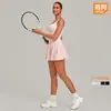 Vestido de tenis floral de alta elasticidad transfronterizo, espalda hermosa, para deportes al aire libre, fitness, golf y yoga 4126