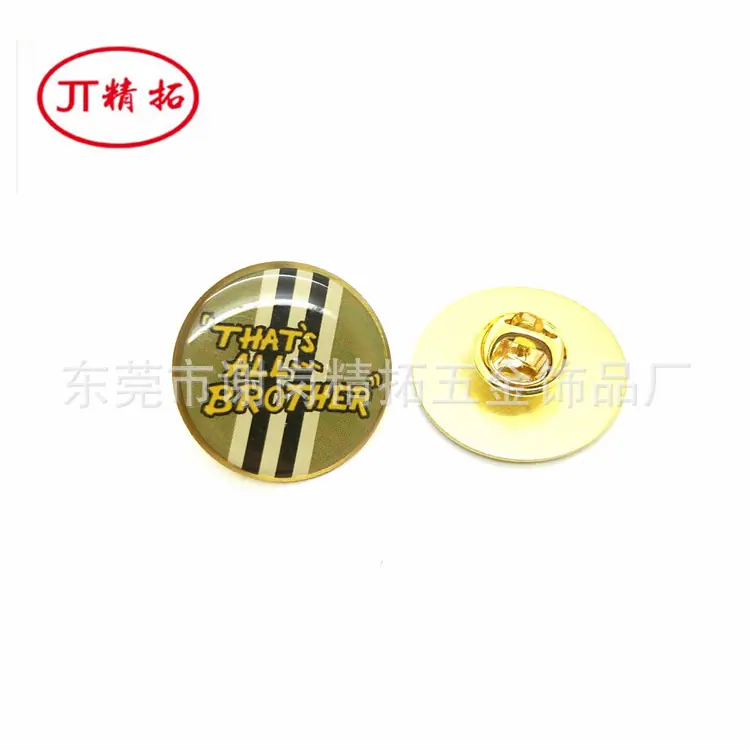 JT2019HZ-0054.jpg