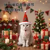 Sombrero de Navidad de felpa roja para mascotas (gatos y perros), accesorio para la cabeza navideño con correa elástica para evitar que se caiga, accesorio navideño en stock