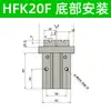 Cilindro Pneumático de Dedo HFKL HFK/HFSK/HFTK6/10/16/20/25F/32B/40N Mordente Plano R