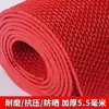 Alfombrilla antideslizante para suelo comercial exterior área grande cocina inodoro baño felpudo plástico PVC hueco alfombrilla antideslizante