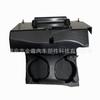 Portavasos 5FR421AZAE para Dodge Ram 1998-2001 5FR421AZAE