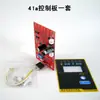 Placa de Control para Soldador por Puntos Controlador de Transformador de Doble Pulso Pantalla Digital de Corriente y Tiempo Codificador de Microcomputadora