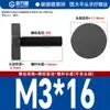 Tornillo de mano de cabeza plana moleteada Gb835, tornillo de mano de cabeza grande, tornillo de ajuste de mano M3M4M5M6M8M10