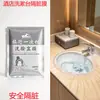 Cubierta Desechable para Asiento de Inodoro Deslizante Portátil Engrosada Tela No Tejida Cojín Viaje Hotel Cubierta Desechable para Asiento de Inodoro Mayoreo