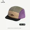 Gorra de Béisbol Retro Japonesa de Cinco Paneles de Pana Bloques de Color Ala Suave Ala Corta Otoño Invierno Artística Callejera Personalidad Gorra de Pico de Pato