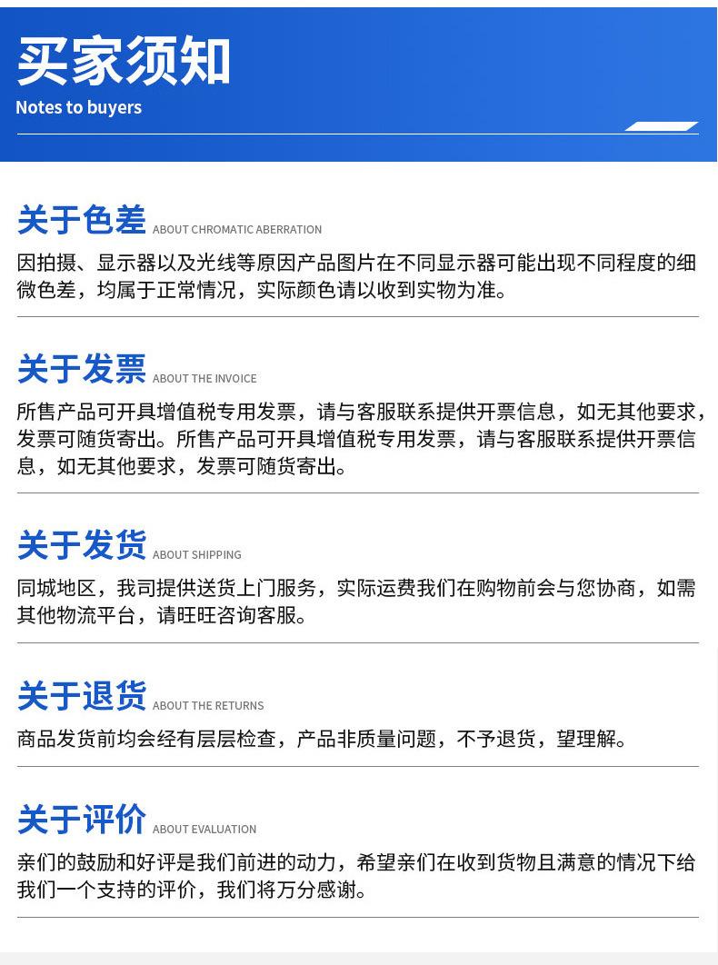10.高压-油泵共轨喷油器试验台CRS900_13.jpg