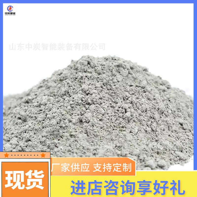 O1CN01onJbcs1GfkClvNdTY_!!2212