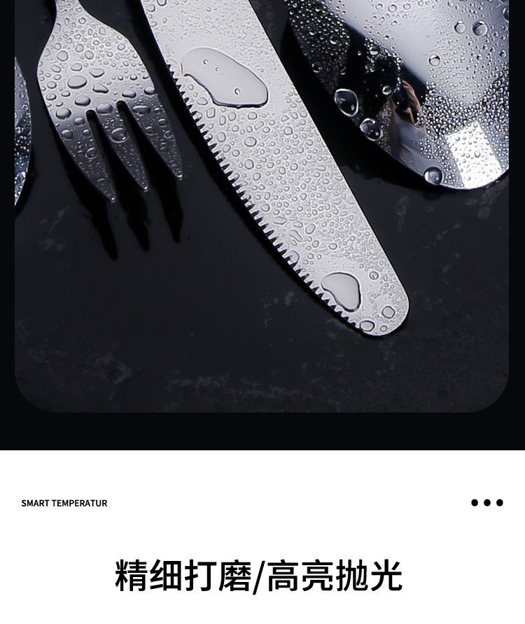 五金4_10.jpg?x-oss-process=image/format,png