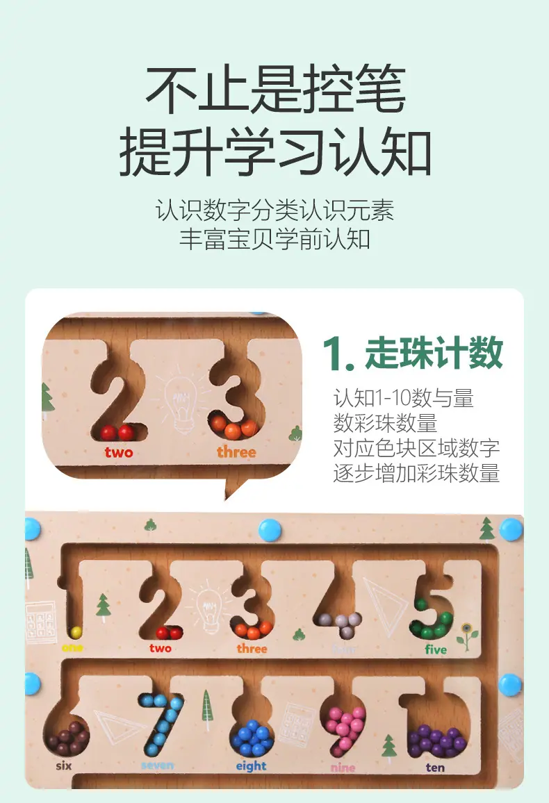 详情_02.jpg