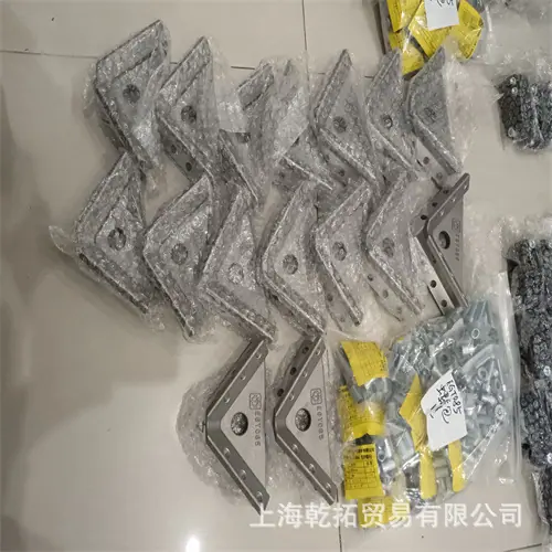 EGT085图.jpg