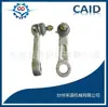 Aplicable a Mitsubishi dirección activa para correr a alta velocidad brazo activo MR376996 K90333 SP-7790