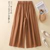 Pantalones Anchos Retro 2025 Pantalones Casuales para Mujer Culottes de Lyocell Caídos Aspecto Holgado Adelgazante Pantalones de Cintura Elástica