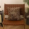 Funda de Cojín Cuadrado de Felpa Estampado de Leopardo Retro Nórdico para Sofá de Sala de Estar, Funda de Respaldo, Cojín de Mesita de Noche, Cojín Lumbar para Coche