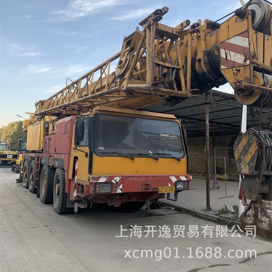70吨吊车 (2)