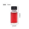 Novas Garrafas de Tinta de Vidro em Estoque 15ml, Material de Cristal Específico para Estudantes, Seladas e à Prova de Vazamentos, Garrafas Vazias para Dosagem de Pigmento, Atacado