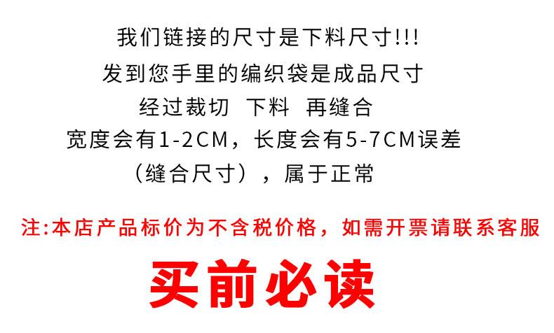 易迅