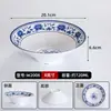 Tazón de Melamina para Fideos de Uso Comercial, Tazón Pequeño de Sopa de Fideos de Res Chongqing, Plástico Imitación Porcelana Antirrompible Tazón de Fideos Caracol, Especial para Negocios de Fideos