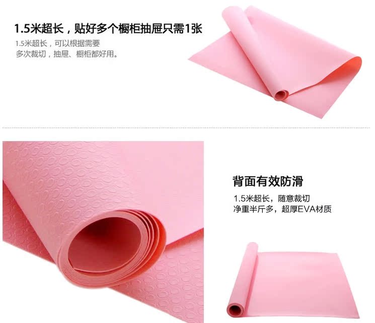 QQ截图20140726193318