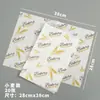 Papel para embalagem de sanduíche descartável sanduíche hambúrguer pão bandeja de café da manhã jogo americano fonte de papel