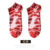 Calcetines a Rayas Tie-Dye Calcetines Cortos para Hombre Delgados Absorbentes de Sudor Corte Bajo Boca Poco Profunda Primavera y Verano Transpirables de Algodón Venta al Mayoreo Modernos
