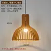 Lámpara Colgante de Madera Estilo Japonés, Iluminación para Sala de Té Zen, Lámpara Nueva Estilo Chino para Restaurante, Lámpara de Mesita de Noche, Linterna para Dormitorio Sala de Estar, Lámpara para Casa de Huéspedes