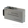 Interruptor de Alimentación por Vacío Inteligente Chino Serie Zbk-26 Protector Integrado de Zhejiang Hengtai