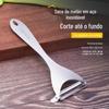 Descascador de Aço Inoxidável 304 Descascador de Frutas Doméstico Planeador Multifuncional de Melão e Frutas Planeador de Casca de Maçã Planeador de Melão