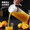 Jarra Acrílica para PC para Uso Comercial en Restaurantes y Bares, Jarra de Agua Fría de Gran Capacidad, Jarra para Agua Fría, Tetera, Jarra para Cold Brew, Plástico para Uso Doméstico