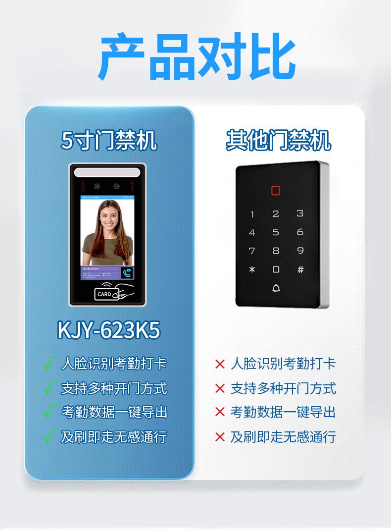 详情页_12.jpg